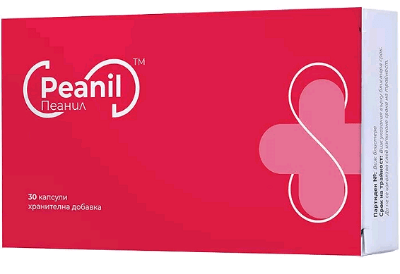 Peanil, при хронична болка за нервната система, 30 капсули, от Naturpharma