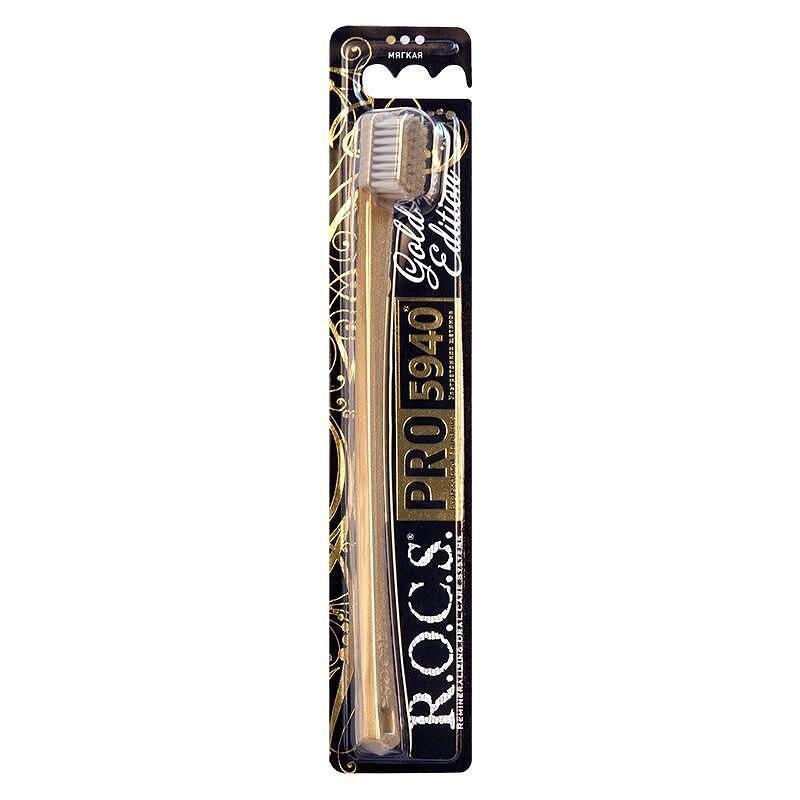 R.O.C.S. PRO Gold Edition 5940, четка за зъби, 1 бр.