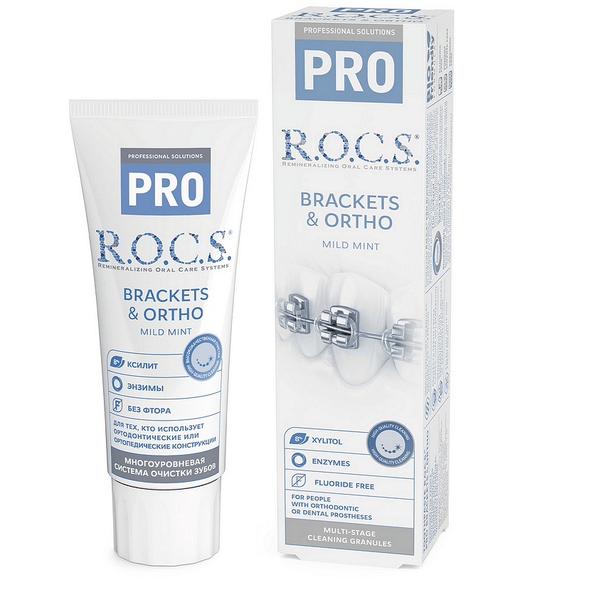 R.O.C.S. PRO Brackets & Ortho, паста за зъби за брекети и ортодонтски апарати, 134 гр.
