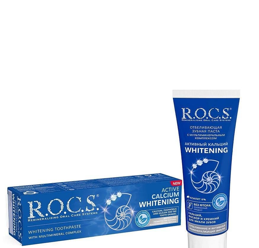 R.O.C.S. Аctive Calcium Whitening, избелваща паста за зъби, 94 гр.