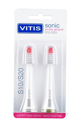 Vitis, Sonic Gingival S10/S20, резервна глава за ел. четка за зъби, 2 бр.