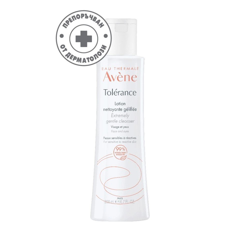 Avène Tolerance, почистващ лосион за чувствителна кожа за лице, 200 мл.