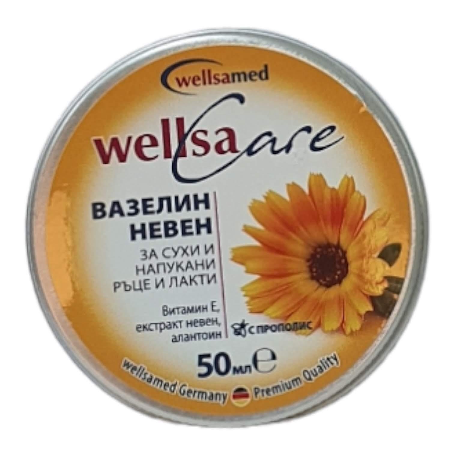 WellsaCare, крем-вазелин за сухи и напукани ръце и лакти с невен, 50 мл.