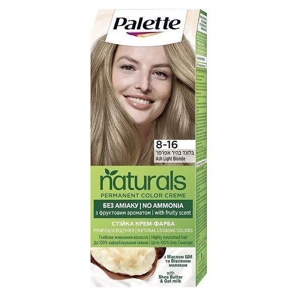 Palette Naturals, Боя за коса, 8-16 пепеляво светло рус