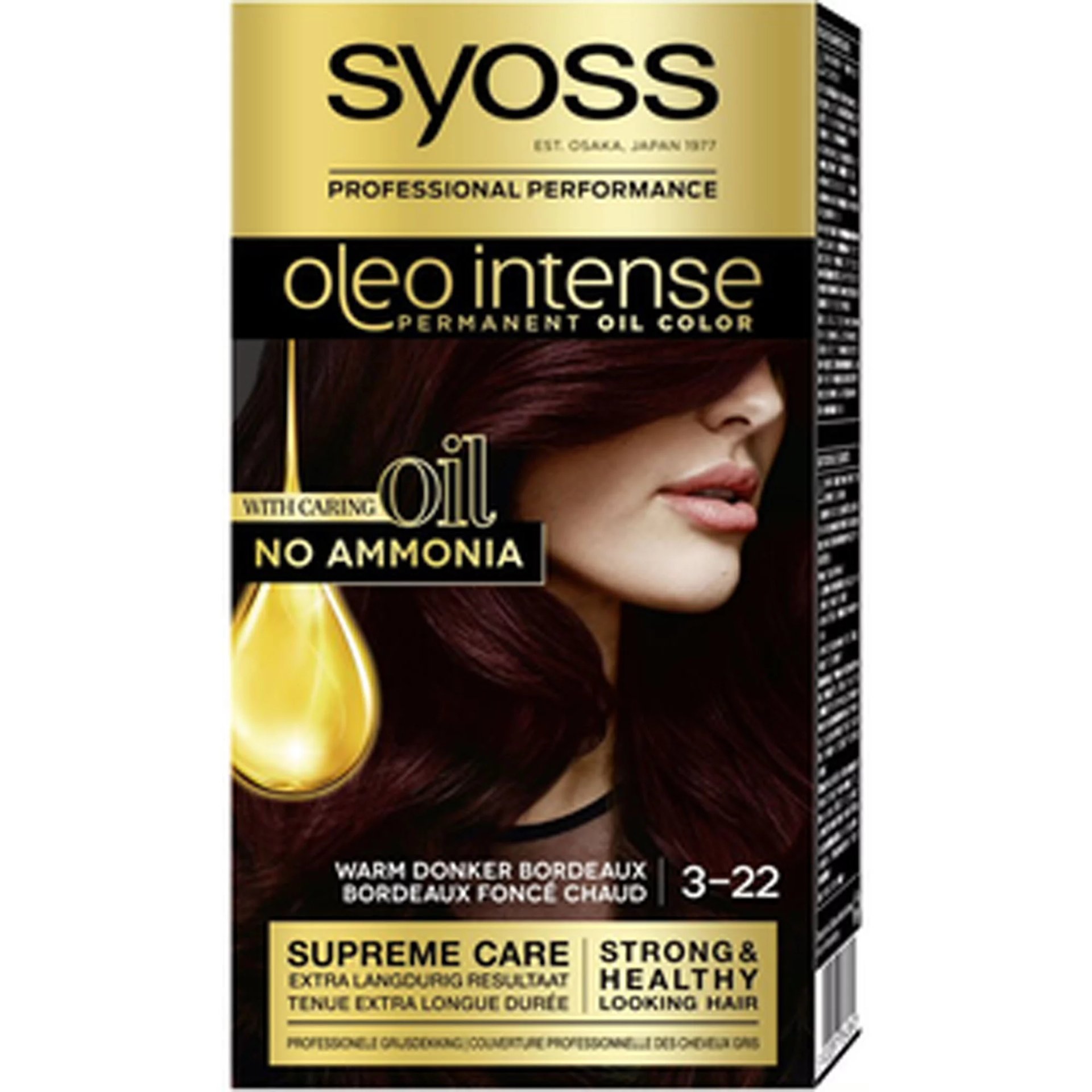 Syoss Oleo intense, боя за коса, 3-22 нощно бордо