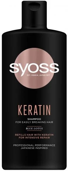 Syoss Keratin, шампоан за суха и накъсана коса с кератин