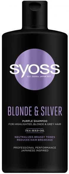 Syoss Blonde & Silver, шампоан за боядисана и сива коса, 440 мл.