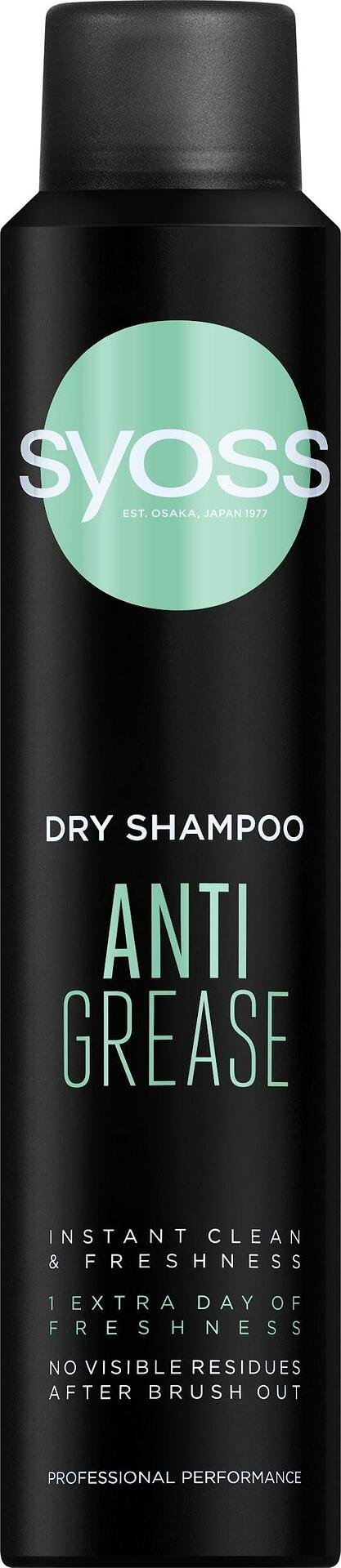 Syoss Dry Shampoo, сух шампоан за коса Anti Grease, 200 мл.