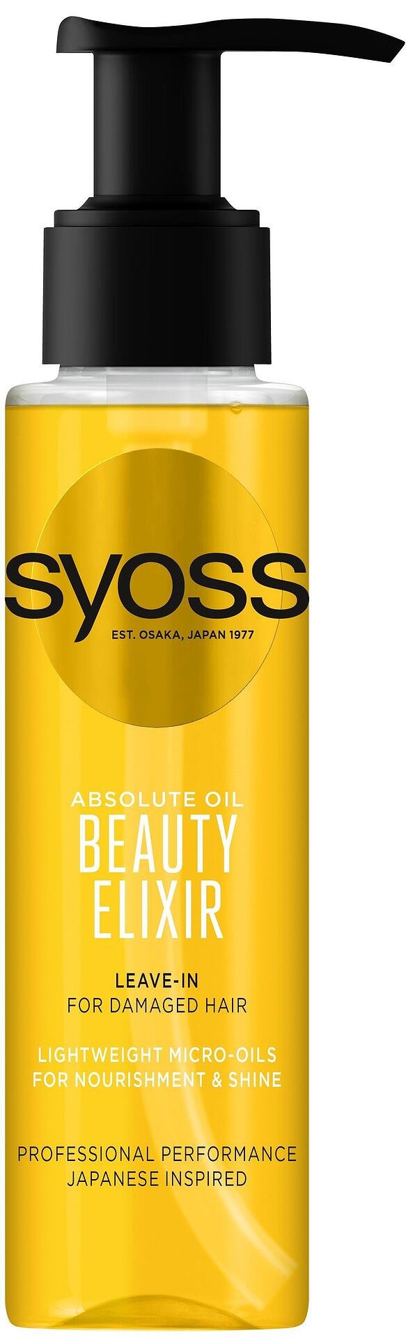 Syoss Beauty Elixir Absolute Oil, подхранващо олио за увредена коса, 100 мл.