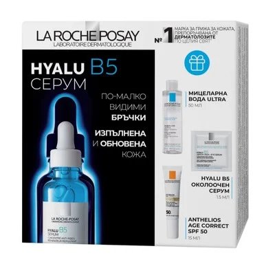 La Roche-Posay Hyalu B5, възстановяващ серум, 30 мл + мицеларна вода, 50 мл + слънцезащитен крем, SPF50+, 15 мл + околоочен серум