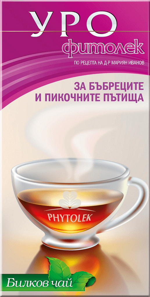 Чай Уро Фитолек