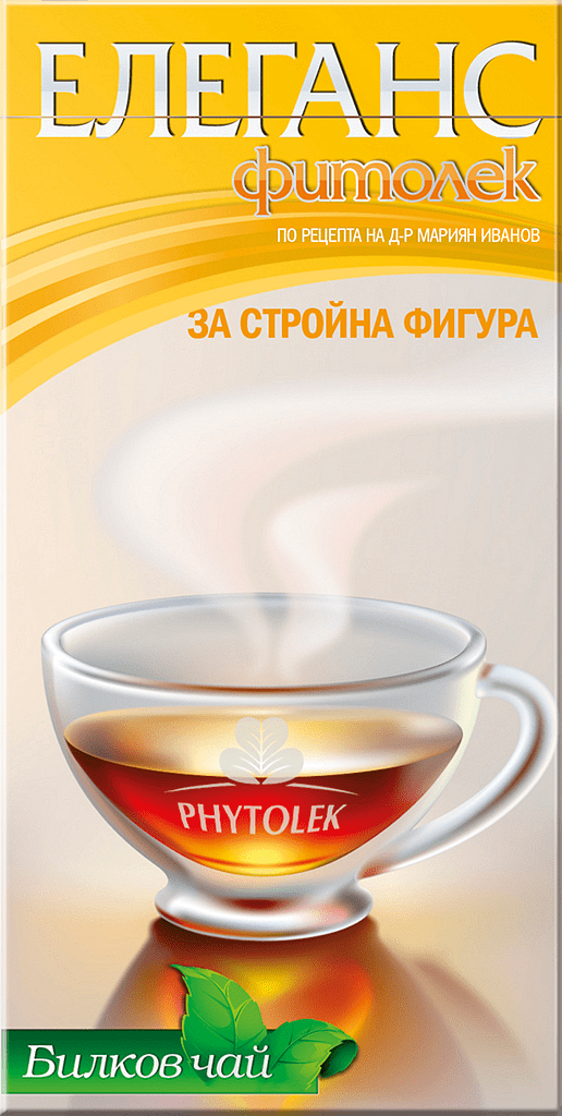 Чай Елеганс Фитолек