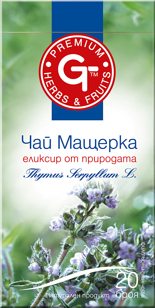 Билков чай "Мащерка"