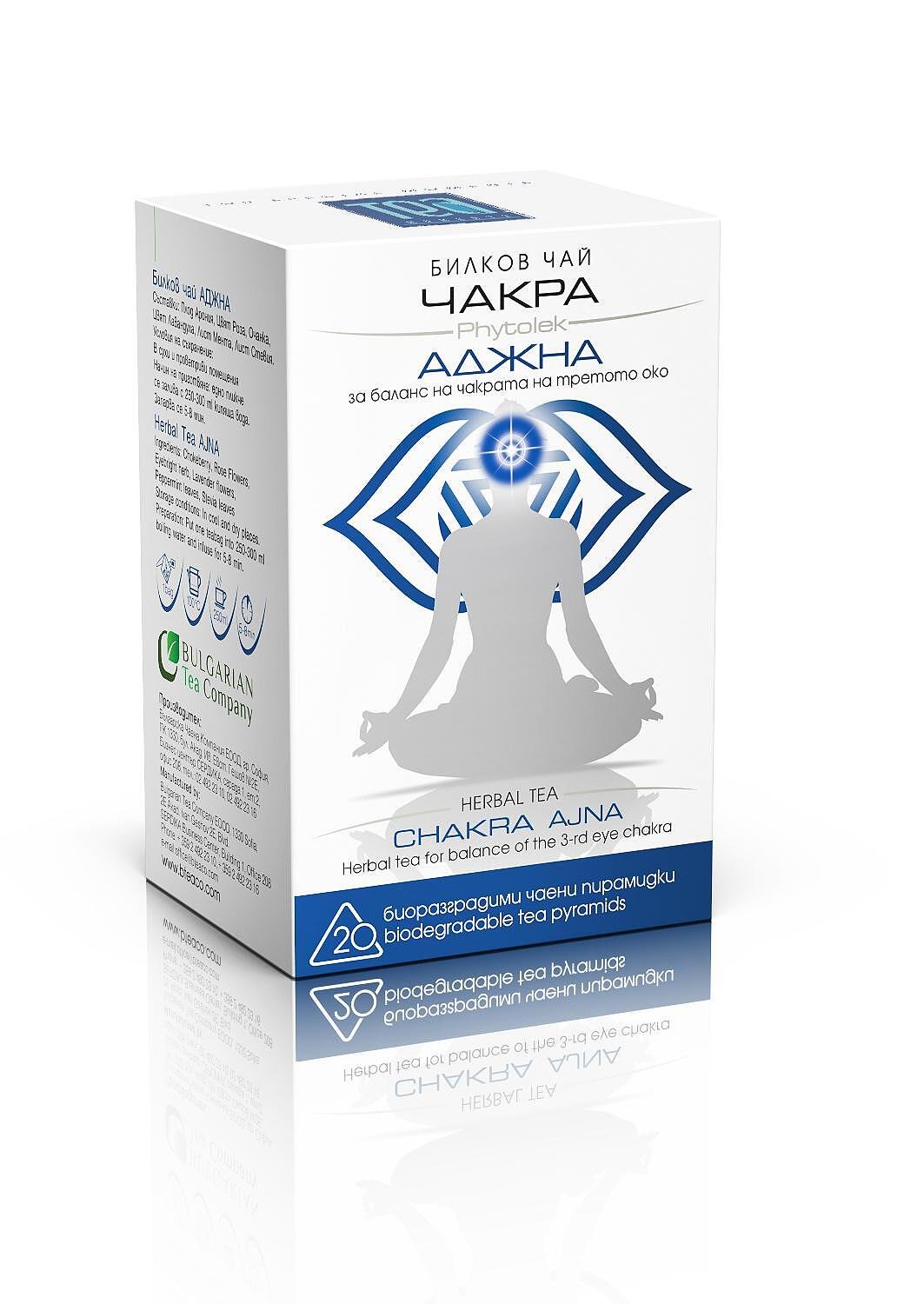 ЧАЙ ЧАКРА АДЖНА