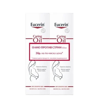 Комплект Eucerin, Олио прoтив стрии, 2х125 мл