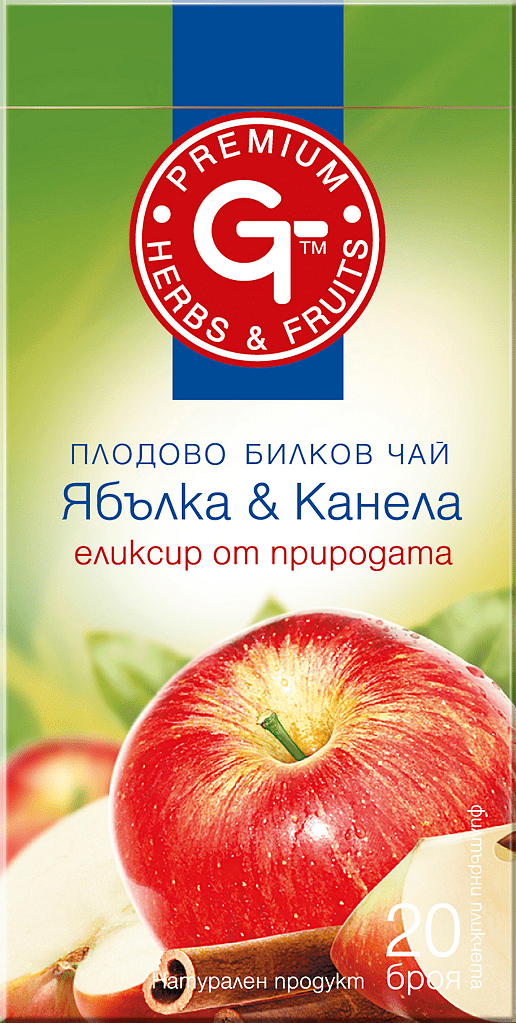 Билков чай "Ябълка и канела"