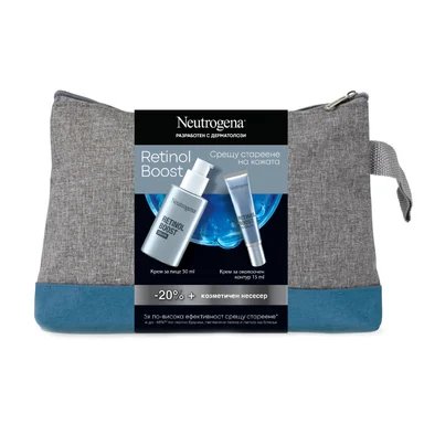 Комплект Neutrogena Retinol Boost Крем за лице, 50 мл + Крем за околоочен контур, 15 мл + Козметичен несесер