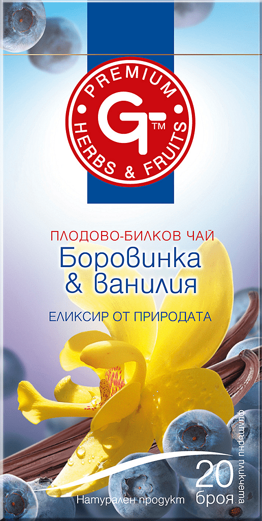 Билков чай "Боровинка и ванилия"