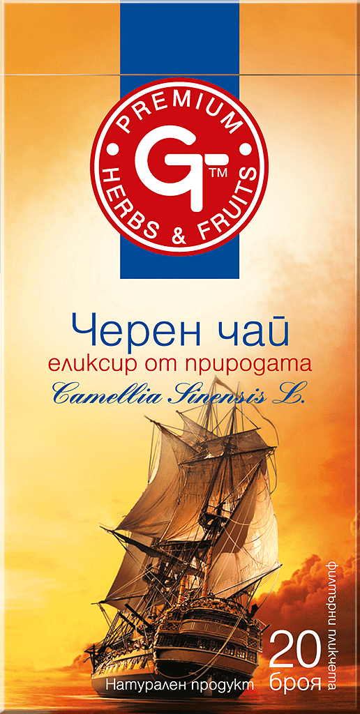 Черен чай