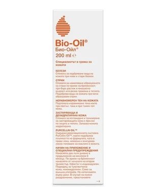 Bio-Oil, против белези и стрии, 125 мл