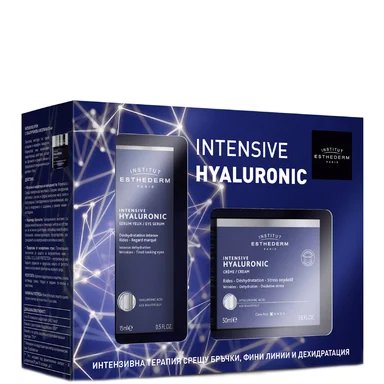 Комплект Esthederm Intensive Hyaluronic, Интензивна терапия срещу бръчки, фини линии и дехидратация