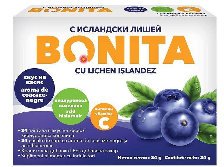 БОНИТА КАСИС, за сухо гърло, пастили, 24 бр.