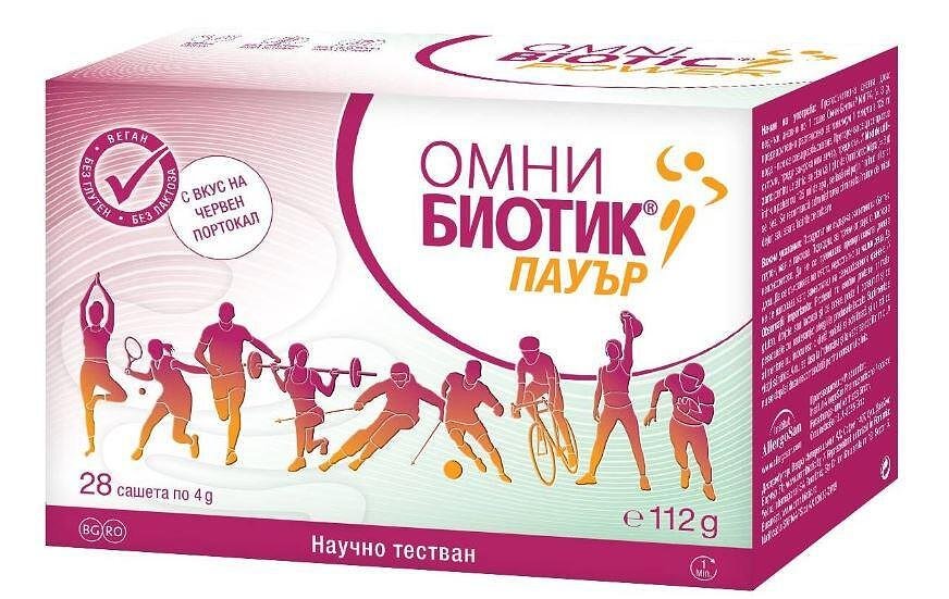 Omni-Biotic Power, при сулно натоварване, 28 сашета