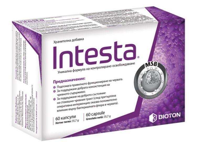 Intesta 500 mg, подпомага функцията на чревната бариера, 60 капсули