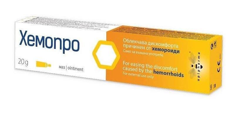 Хемопро Маз, при хемороиди, 20 гр.
