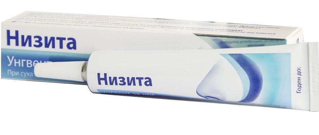 Низита Унгвент, при суха носна лигавица, 20 гр.