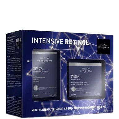 Комплект Esthederm Intensive Retinol, Интензивна терапия срещу бръчки и фотостареене