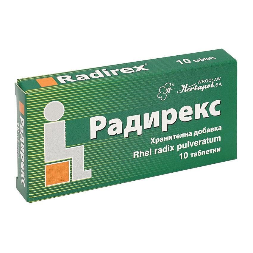 Radirex при запек, 10 таблетки
