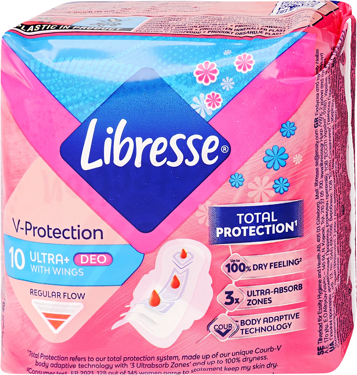 Дамски превръзки, Libresse ULTRA, Normal Deo 10 бр.