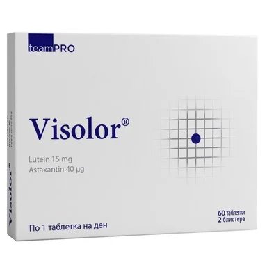 Visolor, 60 таблетки.