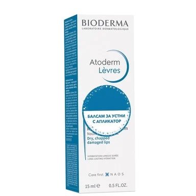 Bioderma Atoderm, Хидратиращ балсам за устни, 15 мл.