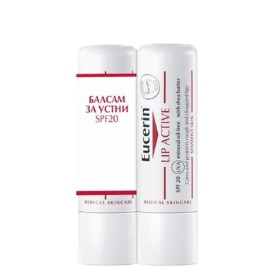 Eucerin Lip Active, балсам за устни, SPF20, 2х4.8 гр.