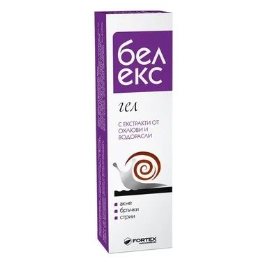 Белекс Гел, при белези, 40 мл от Fortex