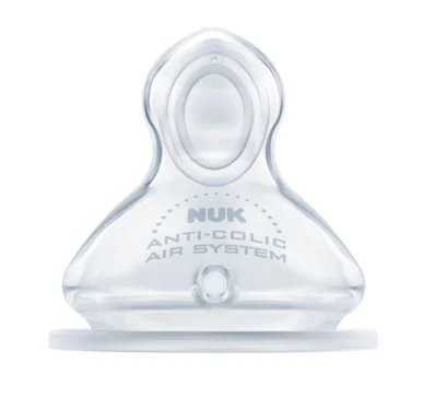 NUK First Choice, Биберон силикон, 0-6 месеца, размер S