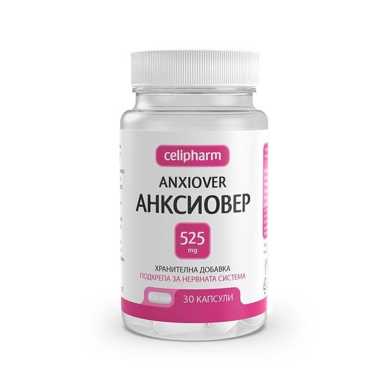 Anxiover 30 caps.