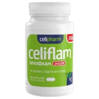 Celidema 45caps.