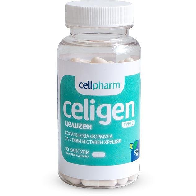 Celigen – Поддръжка на имунната система и енергия | 60 капсули