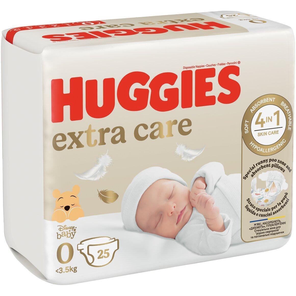 Huggies, Екстра Кеър пелени 0+ (