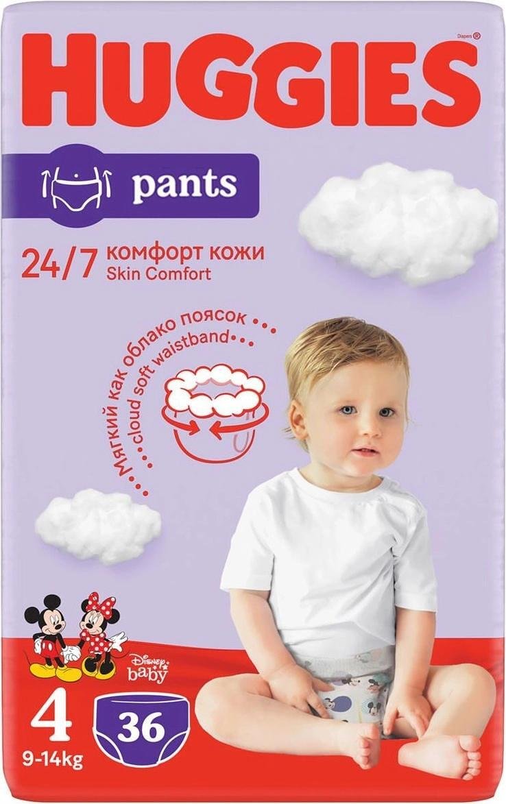 Huggies, Гащи 4 (9-14кг) 36 бр. Унисекс Дисни