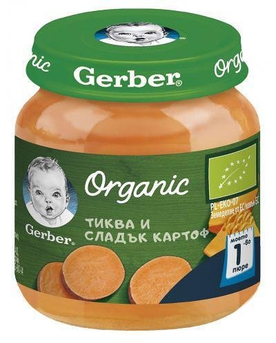 Gerber, Org Тиква и сладък Картоф, Био 125г