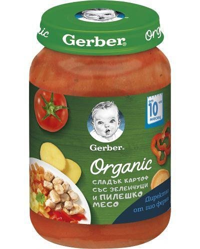 Gerber, Org Сл.Картоф, Зел. Пилешко 10+м. Био 190г
