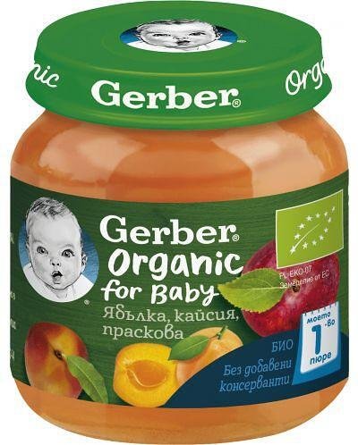 Gerber, Organic Ябълки, Кайсия и Праскова, Био 125г