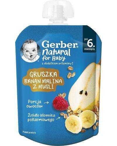 Пауч Круша, Банан, Малина и мюсли, 6+м. Gerber 80г