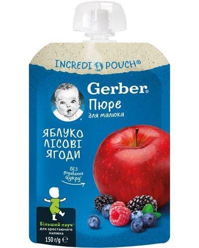 Пауч Ябълки и Горски плод, 6+м, Gerber 150г