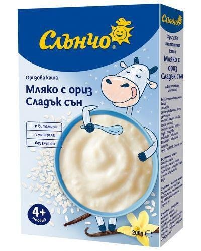 Слънчо, Сладък Сън мл.каша Ориз, безгл. 4+м, 200г