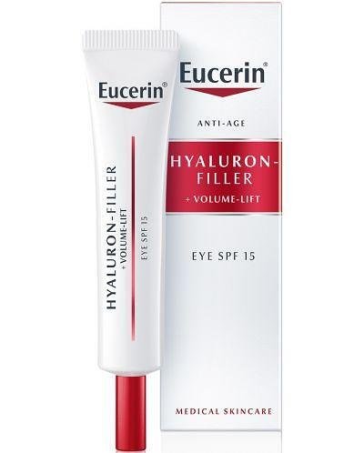 Eucerin Volume-Filler Eye Contour 15ml